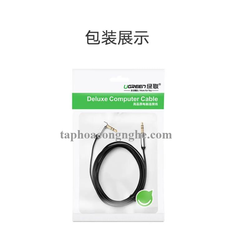 Ugreen 10728 3M màu Đen Cáp âm thanh 2 đầu 3.5mm dương đầu vuông góc mạ vàng AV119 30010728